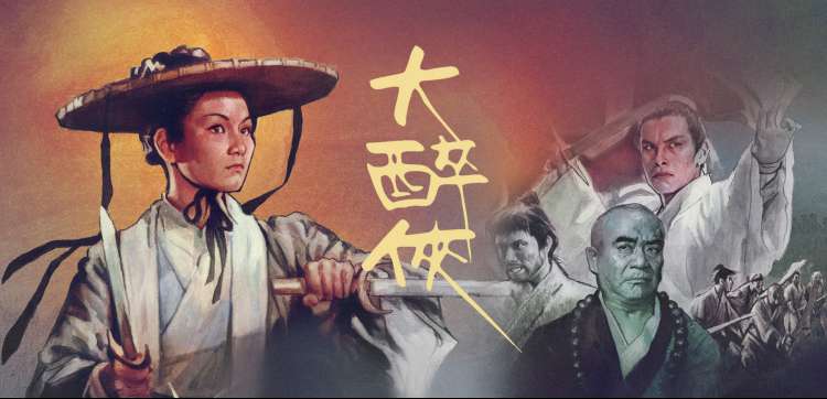 成年人免费电影高分合集