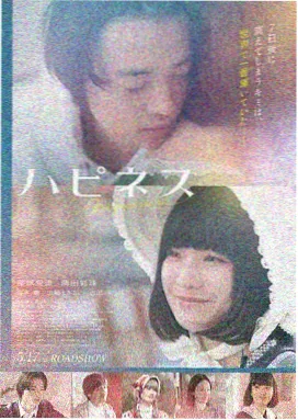 肖申克的救赎 成年人免费电影